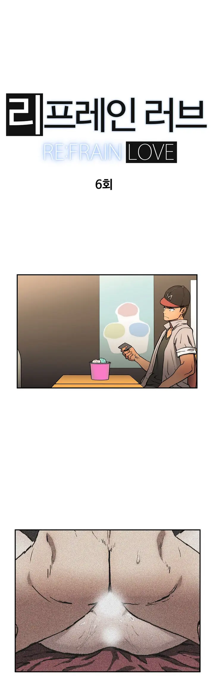 image-komik-refrain-love-chapter-6-5/26