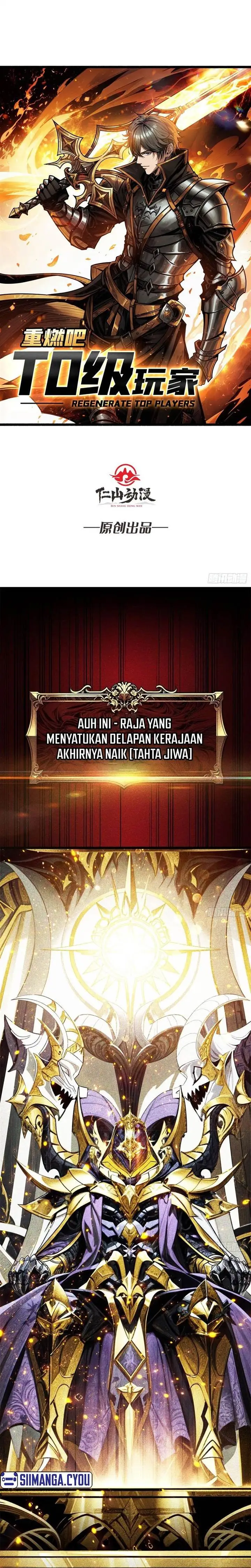 image-komik-regenerate-top-players-chapter-1-1/27