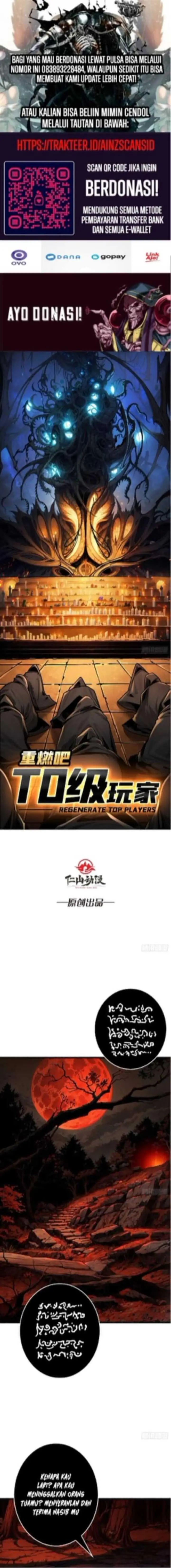 image-komik-regenerate-top-players-chapter-18-1/18