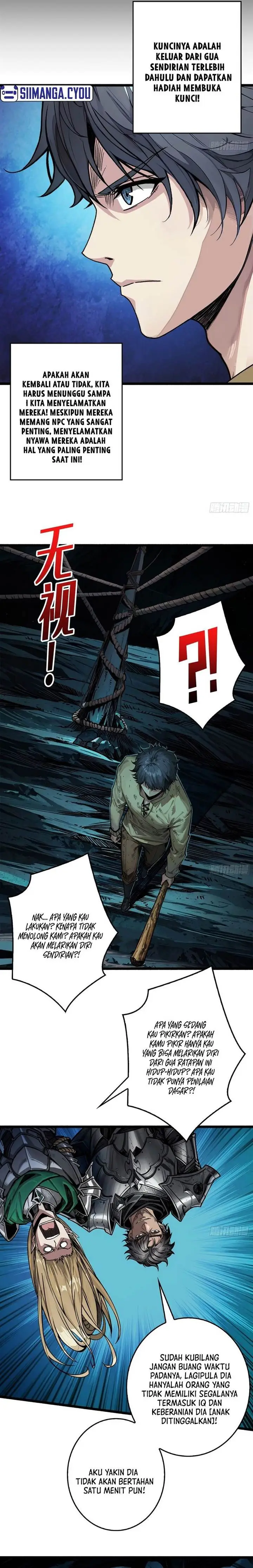image-komik-regenerate-top-players-chapter-2-13/22