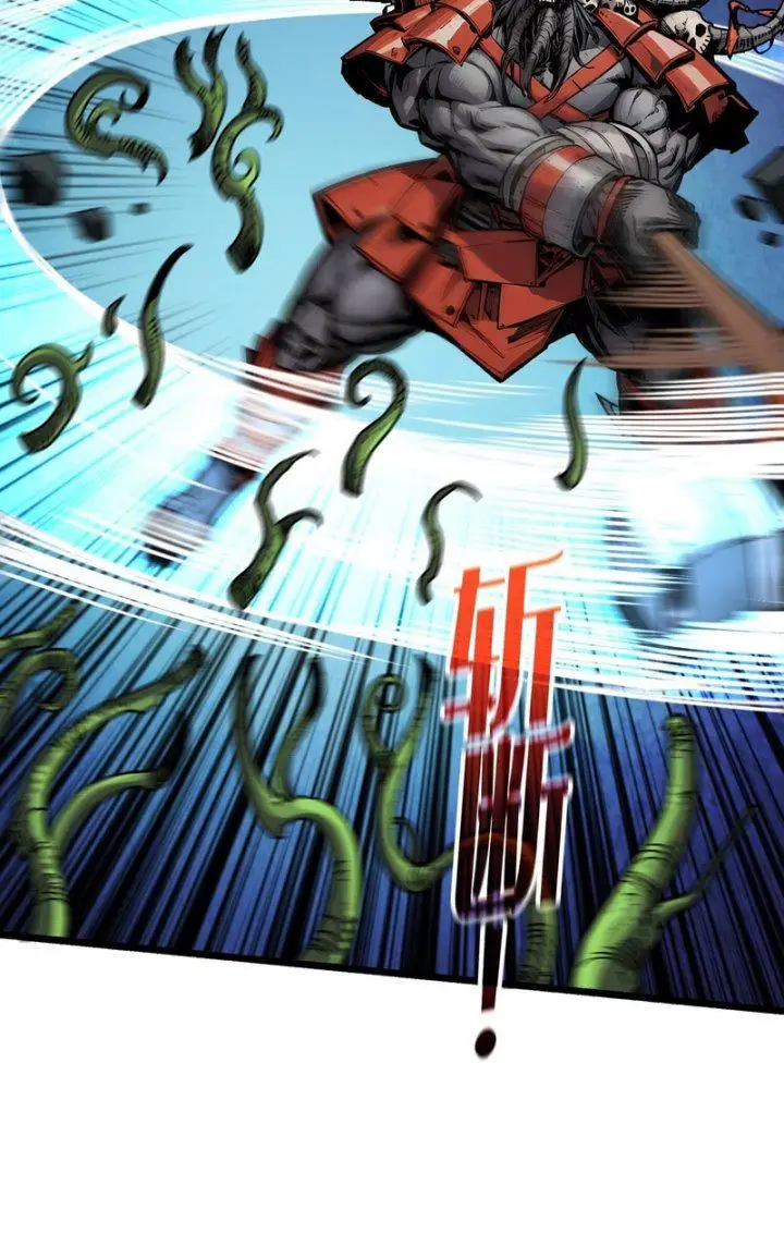 image-komik-regenerate-top-players-chapter-7-7/18