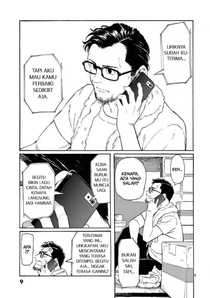 image-komik-register-chapter-1-10/43