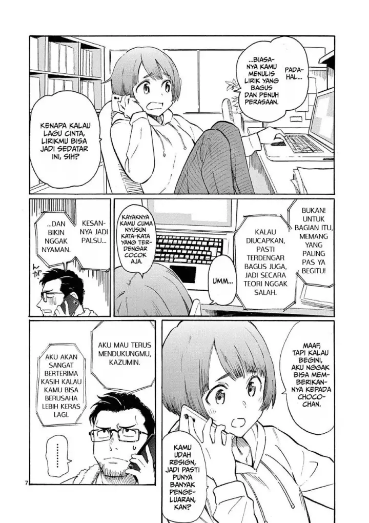 image-komik-register-chapter-1-11/43