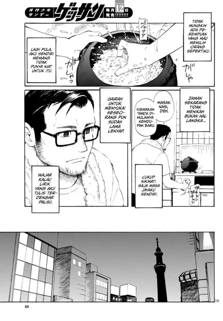 image-komik-register-chapter-1-14/43