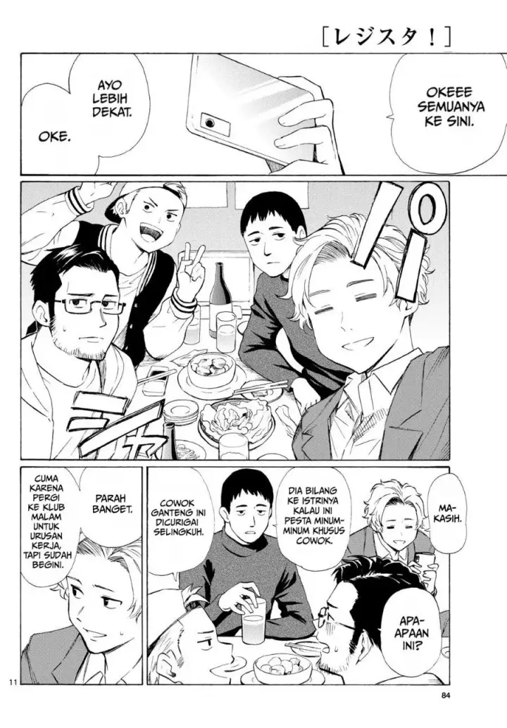 image-komik-register-chapter-1-15/43