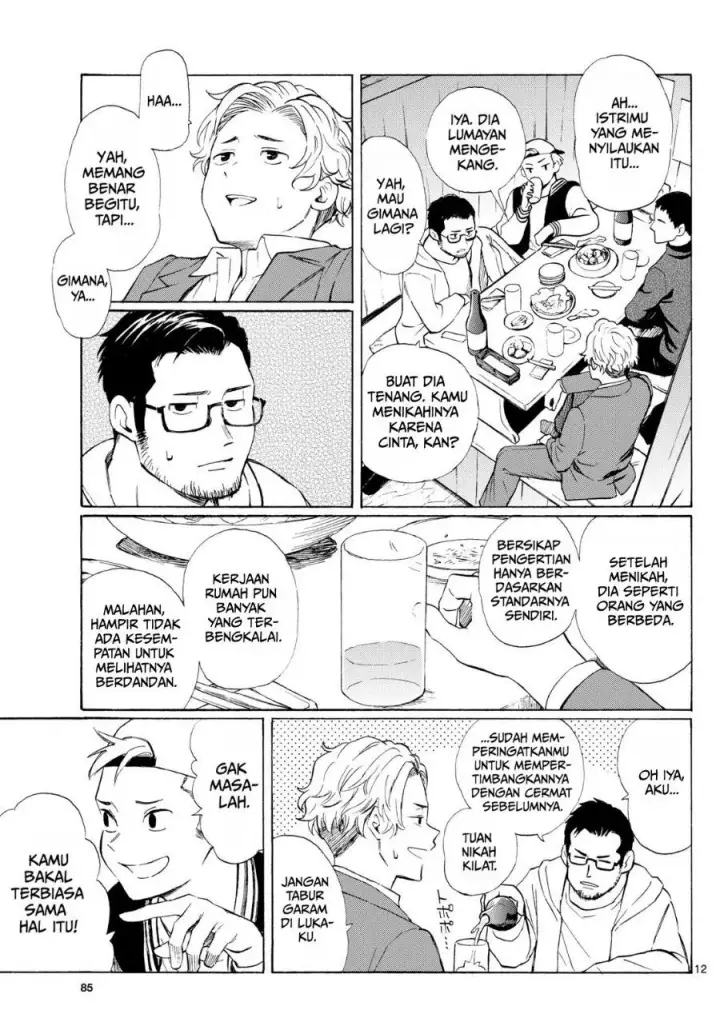image-komik-register-chapter-1-16/43