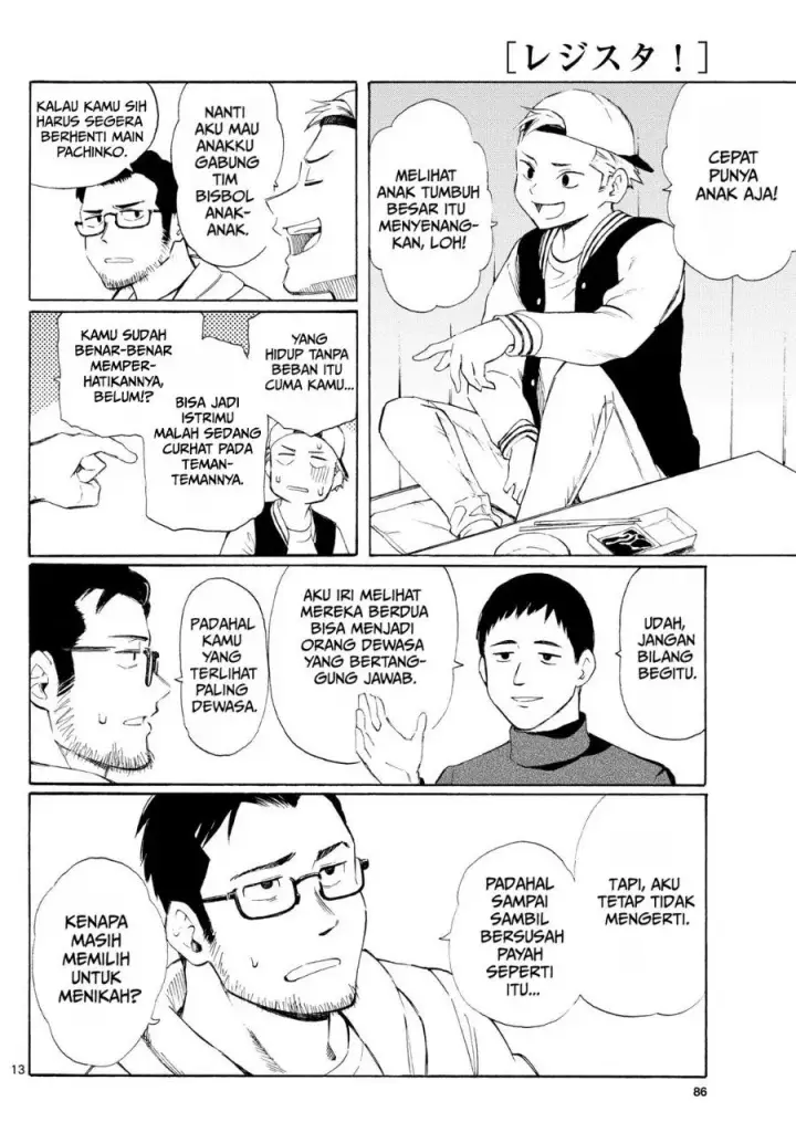 image-komik-register-chapter-1-17/43