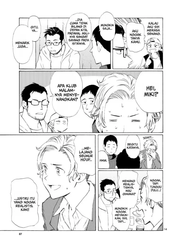 image-komik-register-chapter-1-18/43