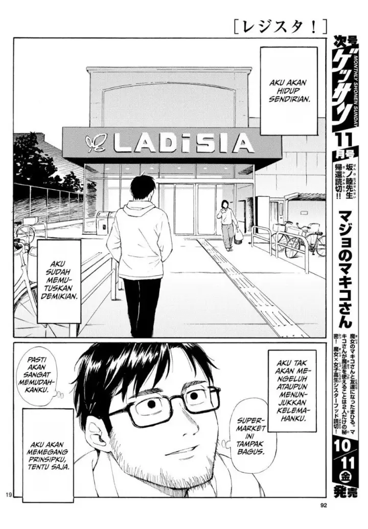 image-komik-register-chapter-1-23/43