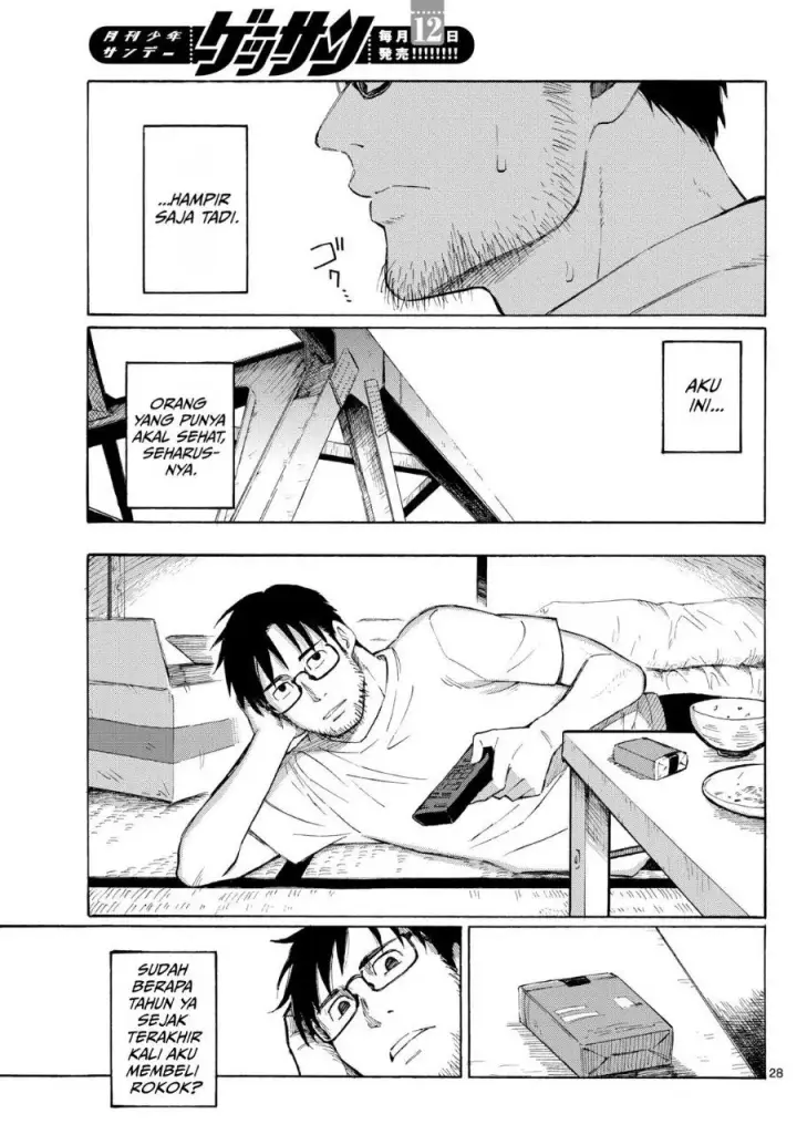 image-komik-register-chapter-1-32/43