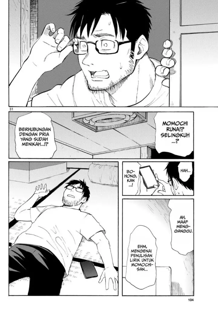 image-komik-register-chapter-1-35/43