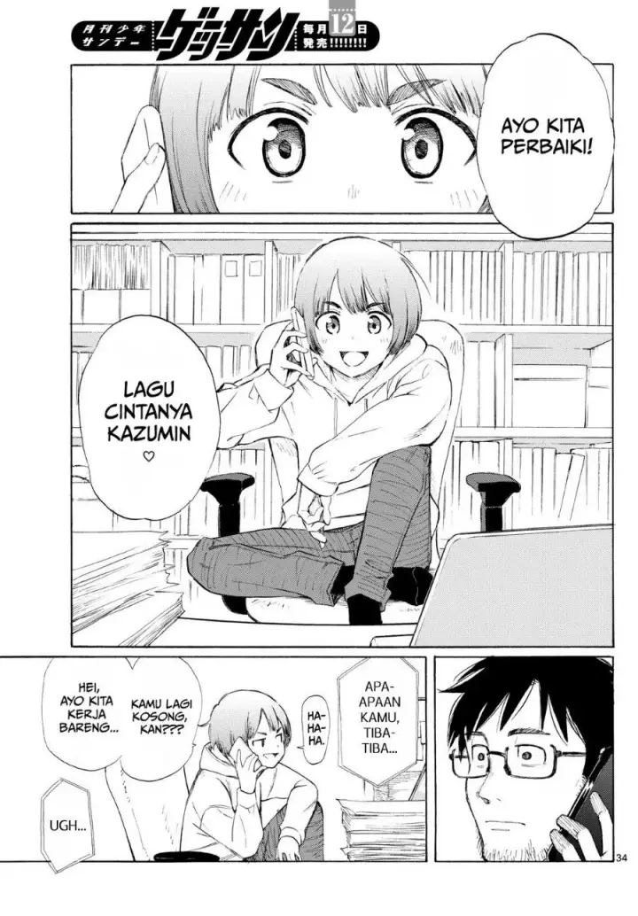 image-komik-register-chapter-1-38/43