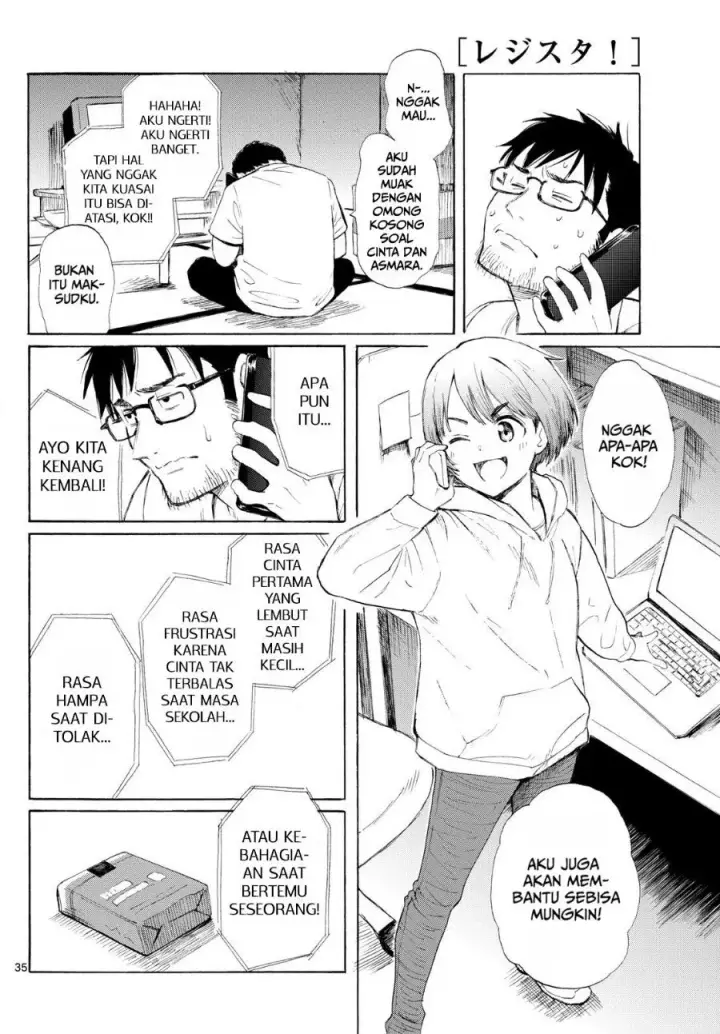 image-komik-register-chapter-1-39/43