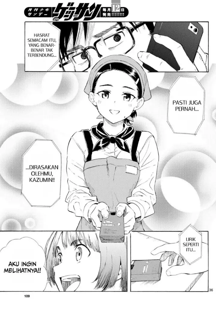 image-komik-register-chapter-1-40/43
