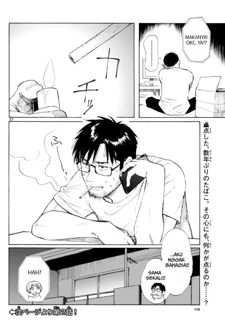 image-komik-register-chapter-1-41/43