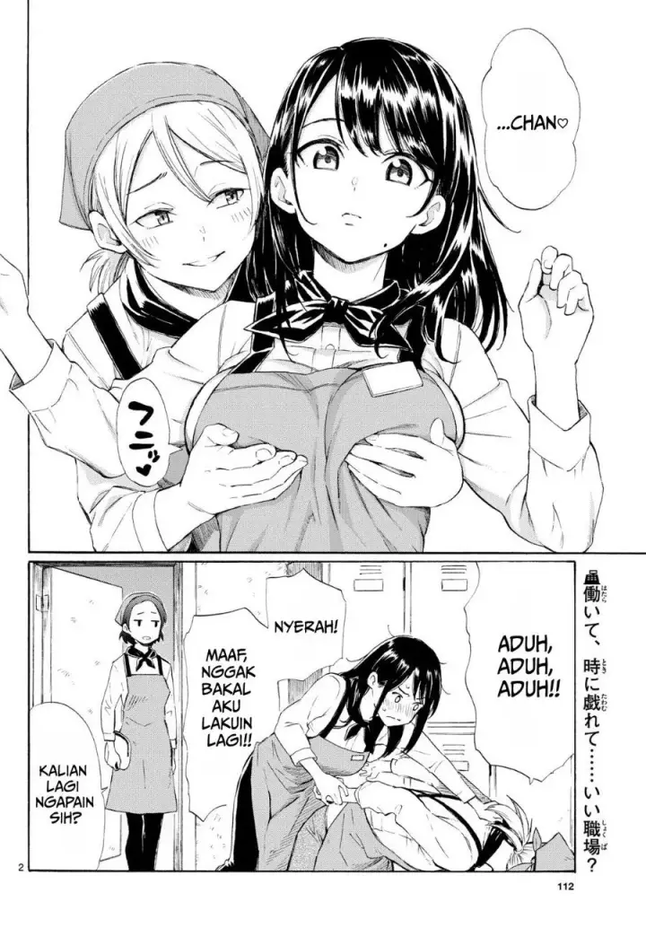 image-komik-register-chapter-2-1/27