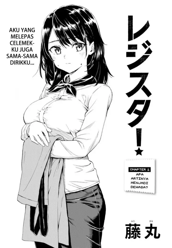 image-komik-register-chapter-2-2/27