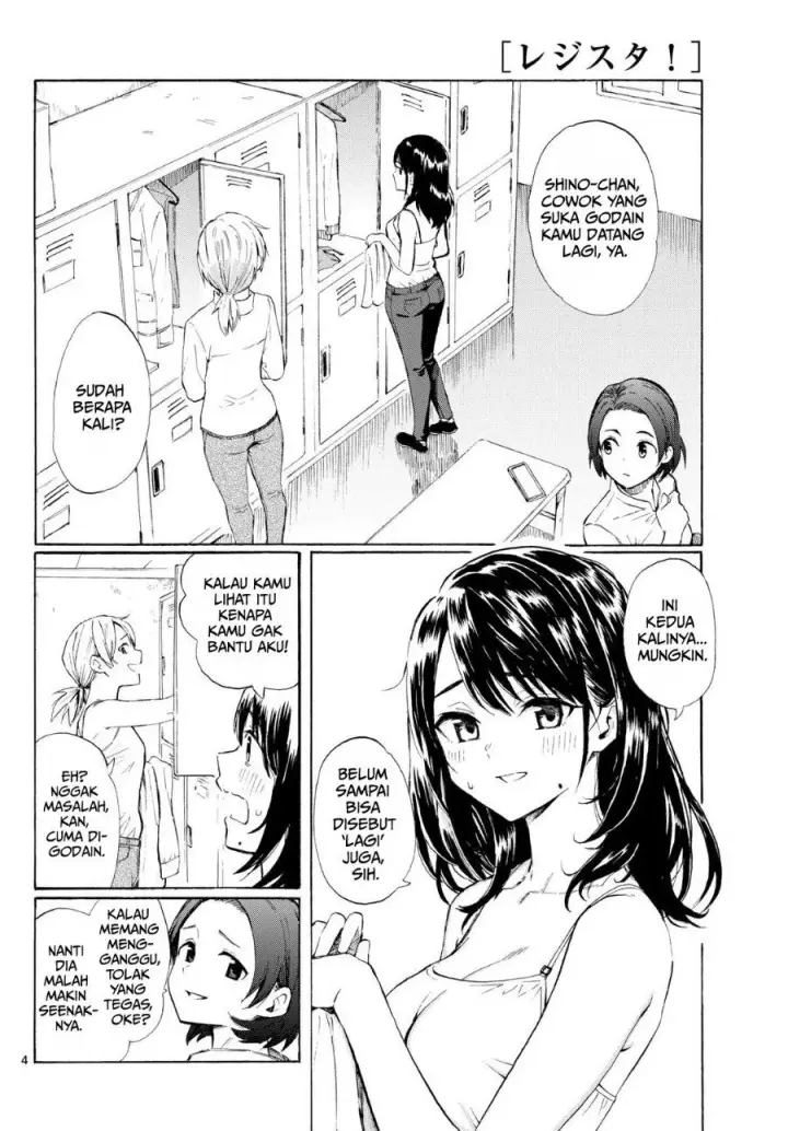 image-komik-register-chapter-2-3/27