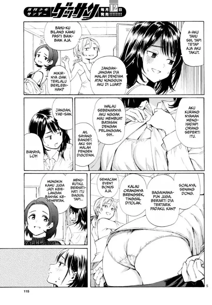 image-komik-register-chapter-2-4/27
