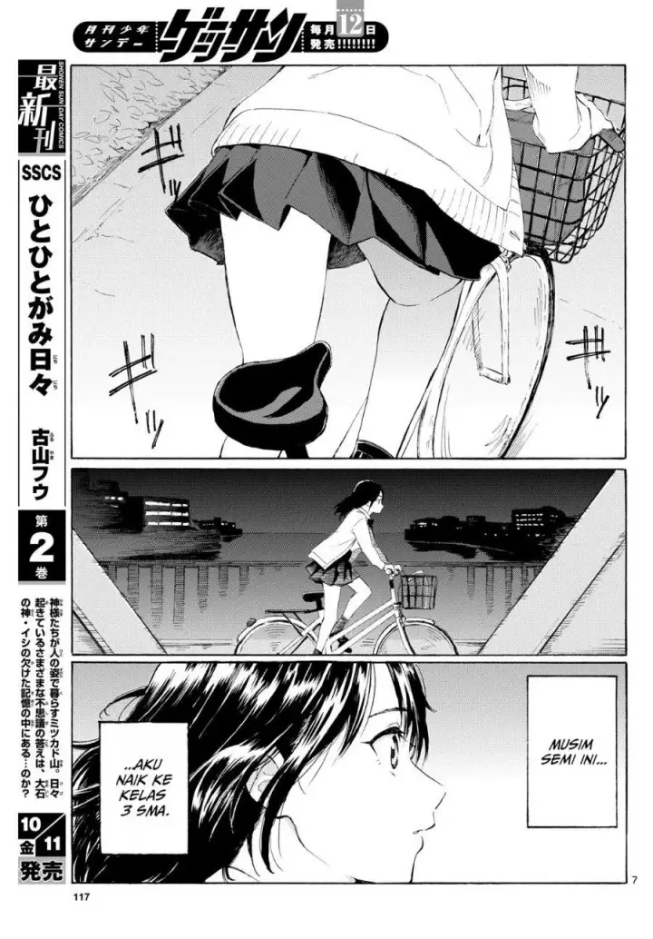 image-komik-register-chapter-2-6/27