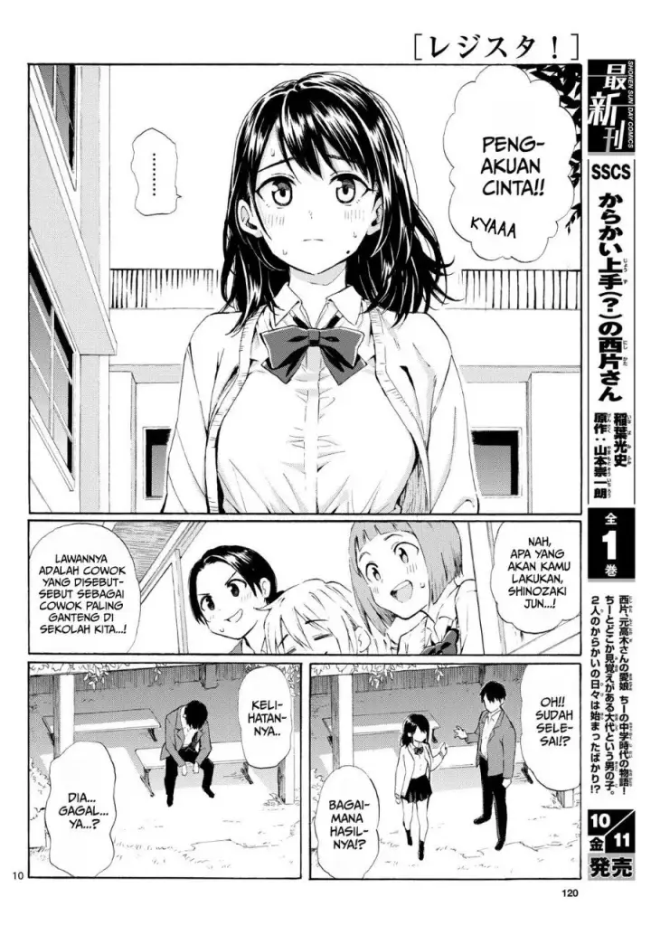 image-komik-register-chapter-2-9/27