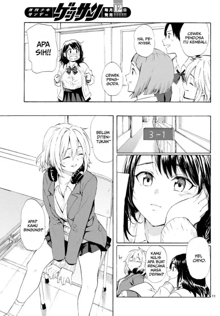 image-komik-register-chapter-2-10/27