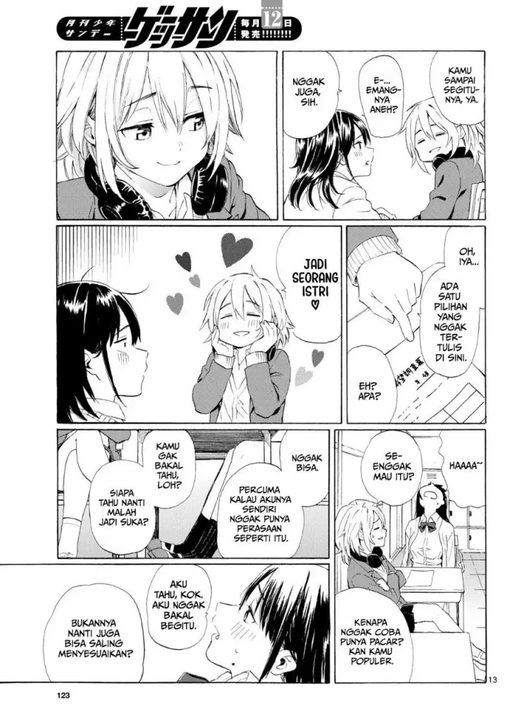 image-komik-register-chapter-2-12/27