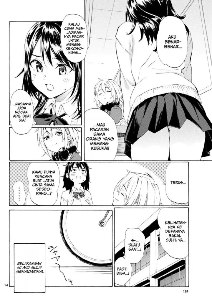 image-komik-register-chapter-2-13/27