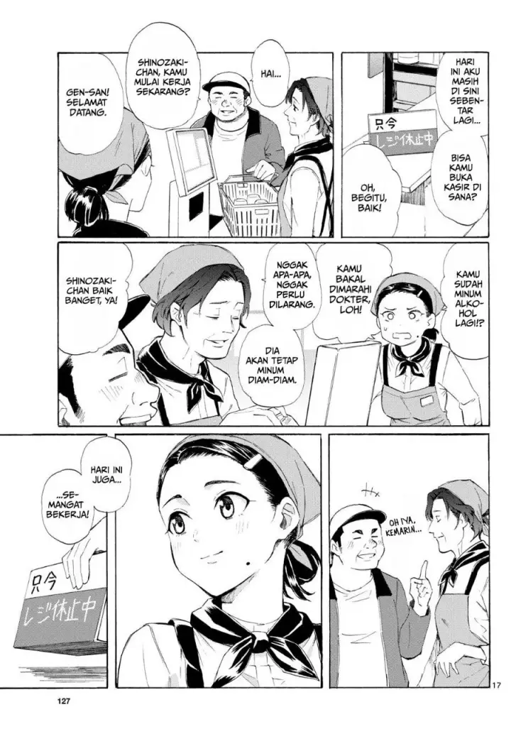 image-komik-register-chapter-2-16/27