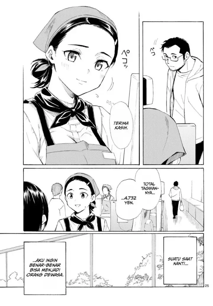 image-komik-register-chapter-2-24/27