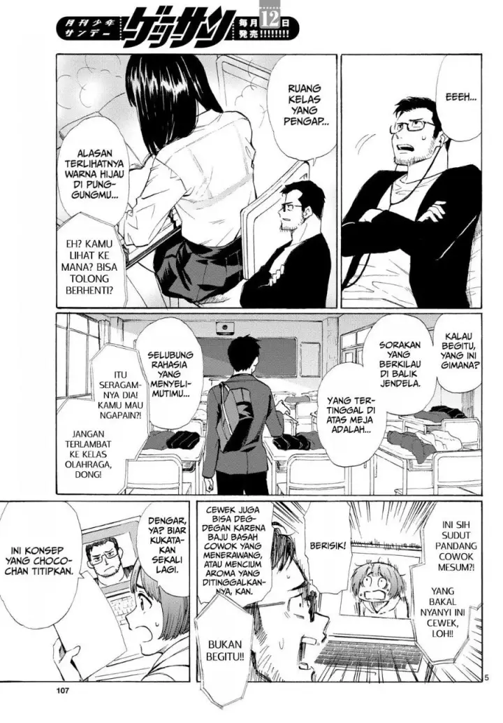 image-komik-register-chapter-3-4/35
