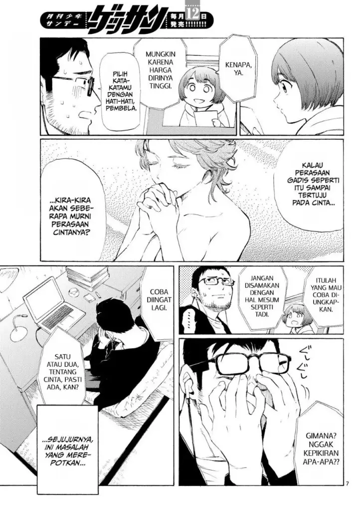 image-komik-register-chapter-3-6/35