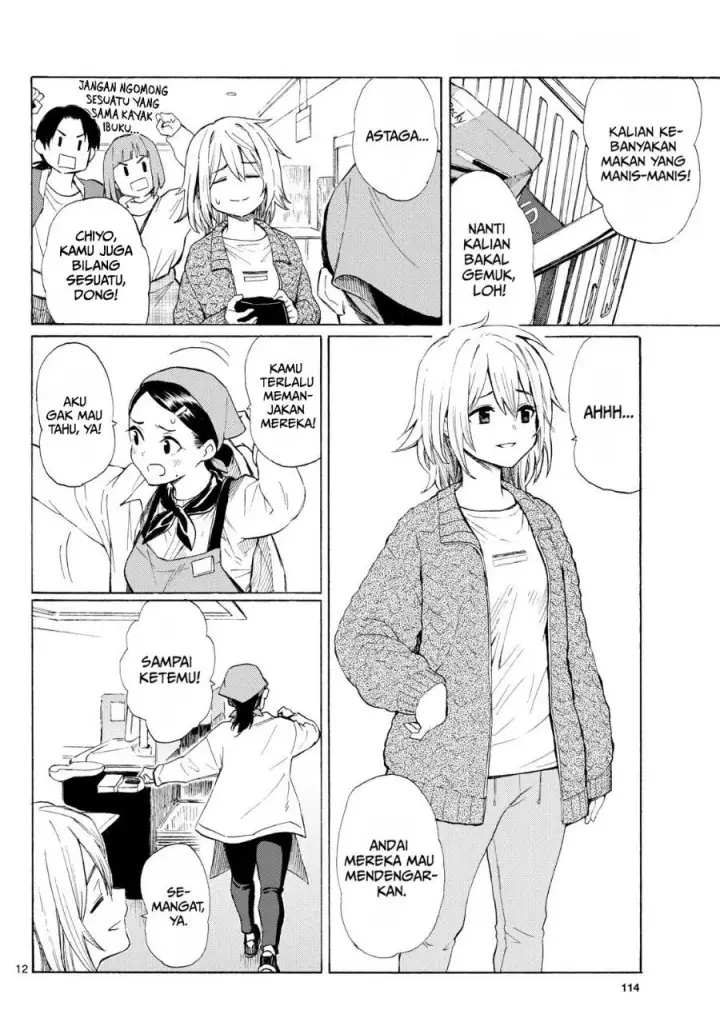 image-komik-register-chapter-3-11/35