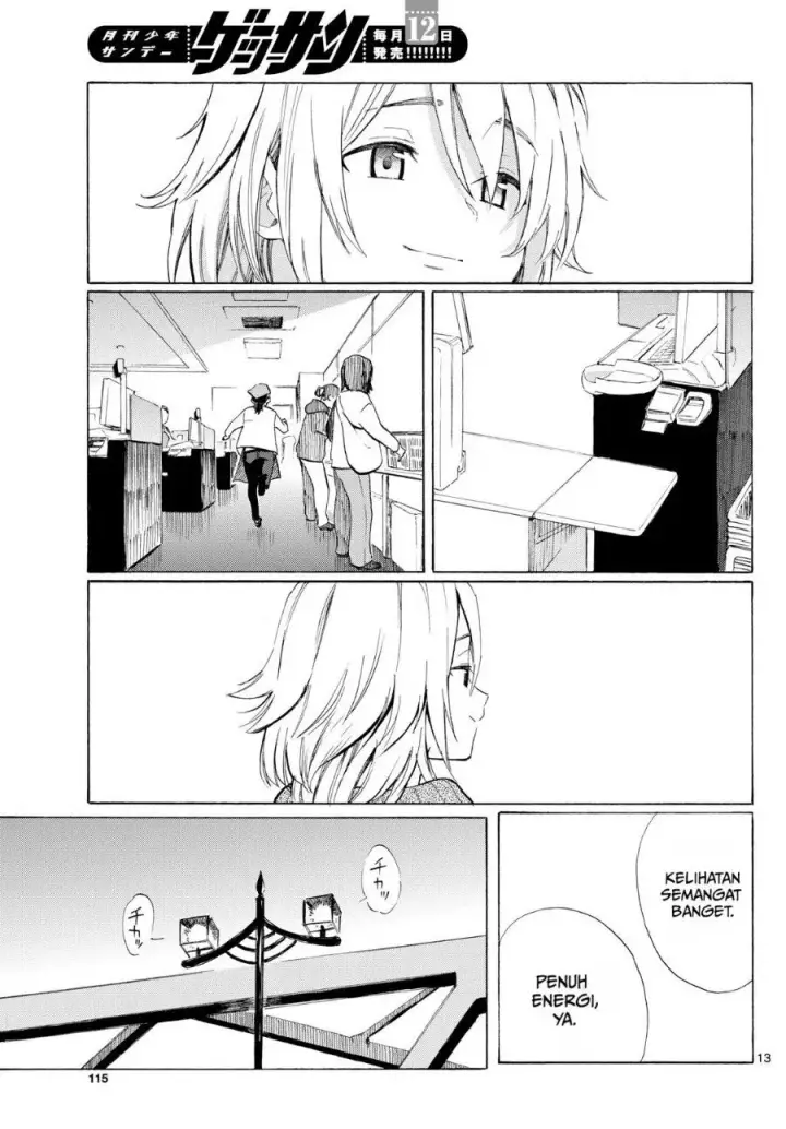 image-komik-register-chapter-3-12/35