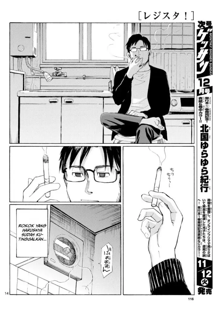 image-komik-register-chapter-3-13/35