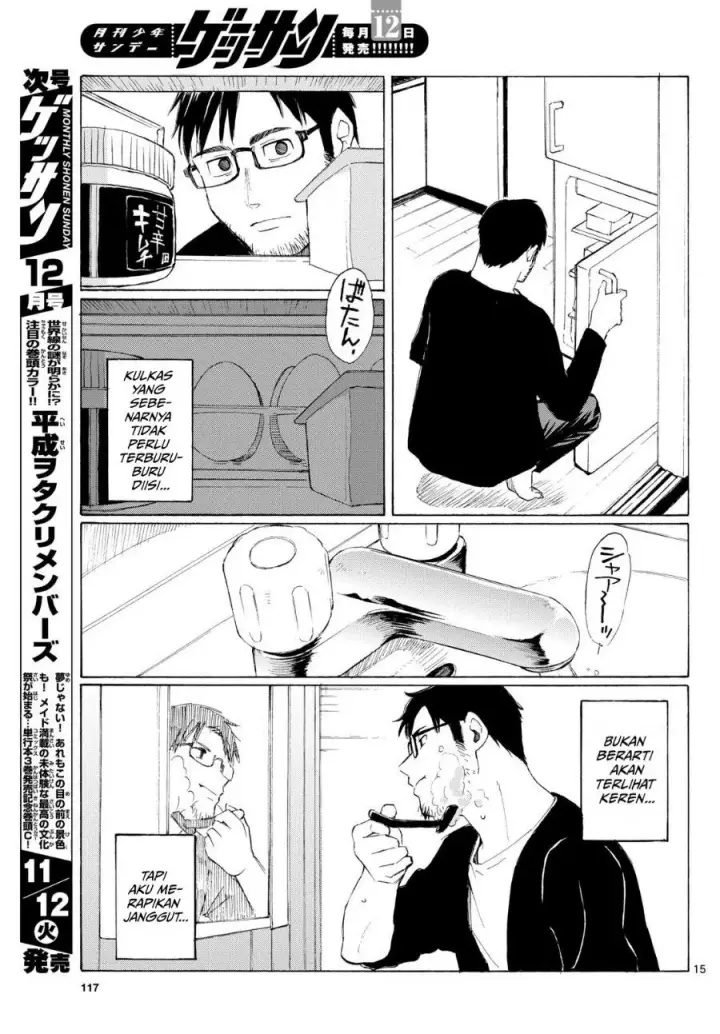 image-komik-register-chapter-3-14/35