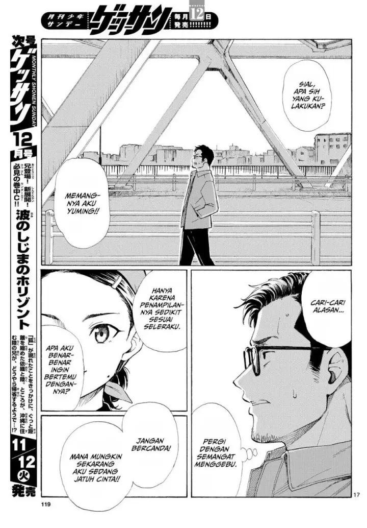 image-komik-register-chapter-3-16/35