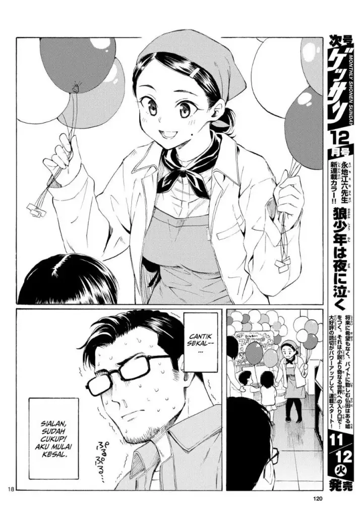 image-komik-register-chapter-3-17/35