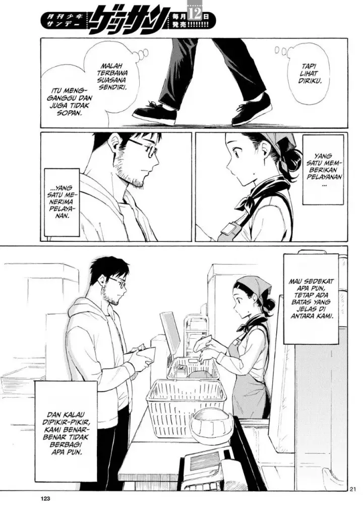 image-komik-register-chapter-3-20/35