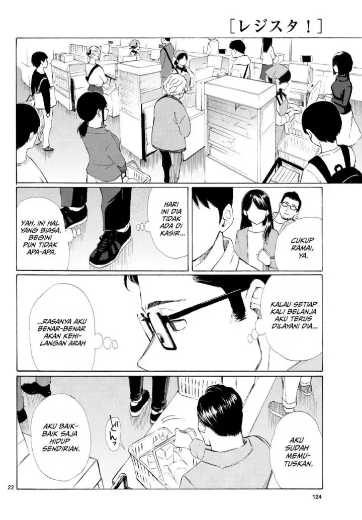 image-komik-register-chapter-3-21/35