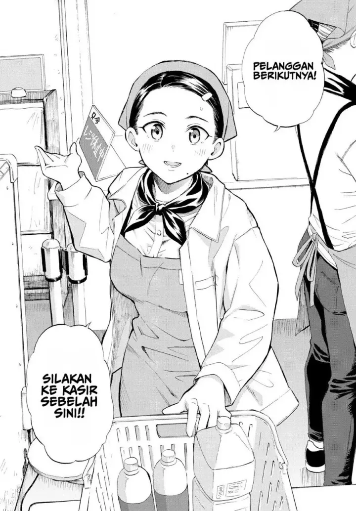 image-komik-register-chapter-3-23/35