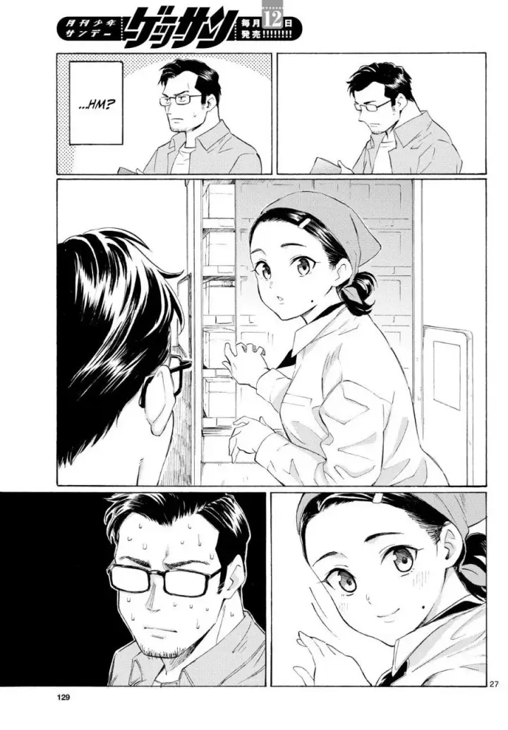 image-komik-register-chapter-3-26/35