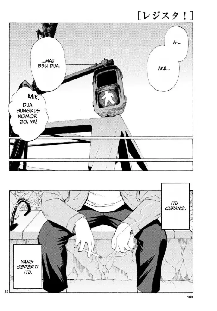 image-komik-register-chapter-3-27/35