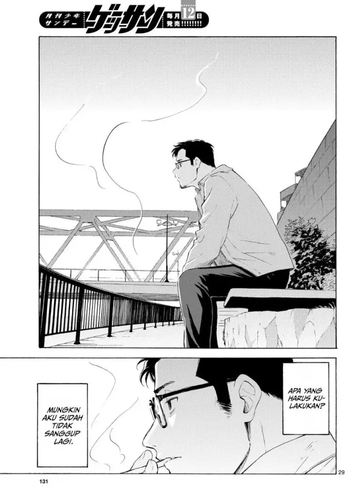 image-komik-register-chapter-3-28/35
