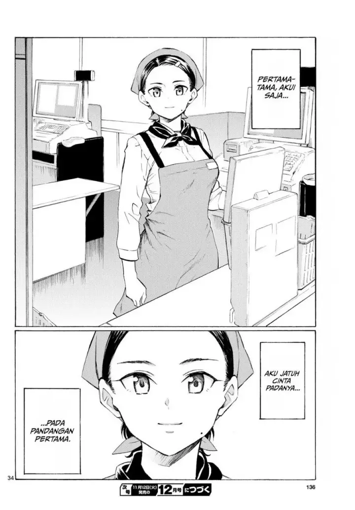 image-komik-register-chapter-3-33/35