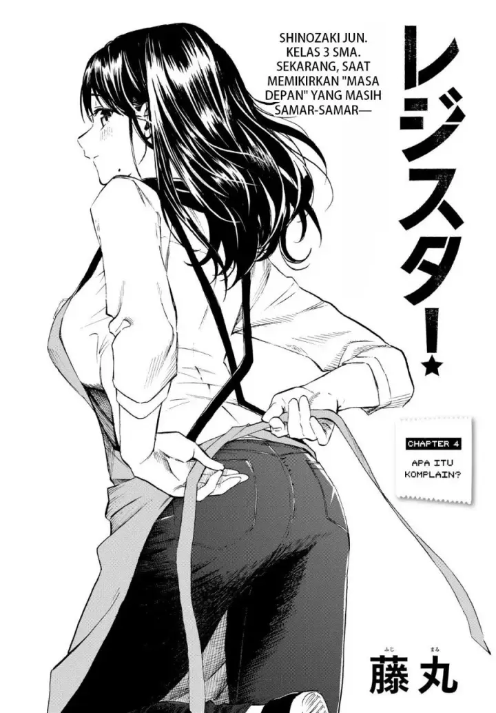 image-komik-register-chapter-4-2/21
