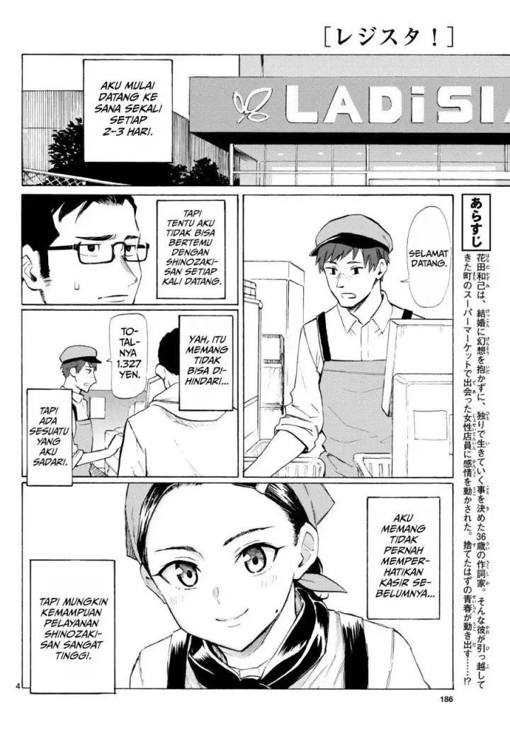 image-komik-register-chapter-4-3/21
