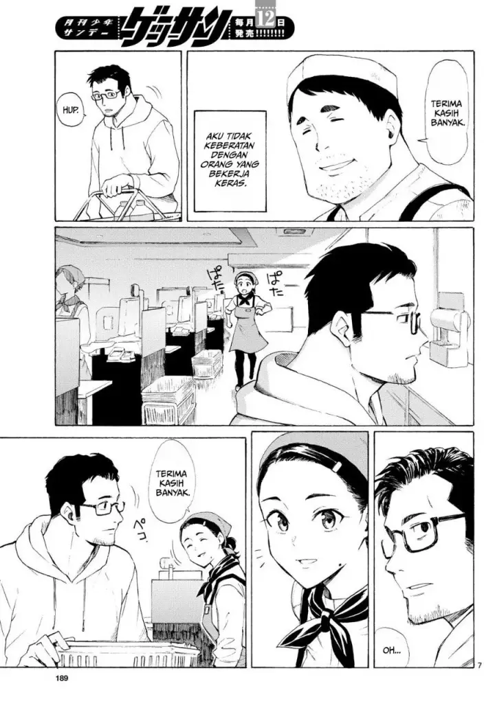image-komik-register-chapter-4-6/21
