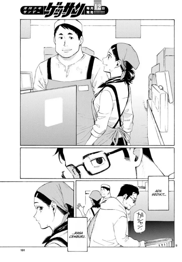 image-komik-register-chapter-4-8/21