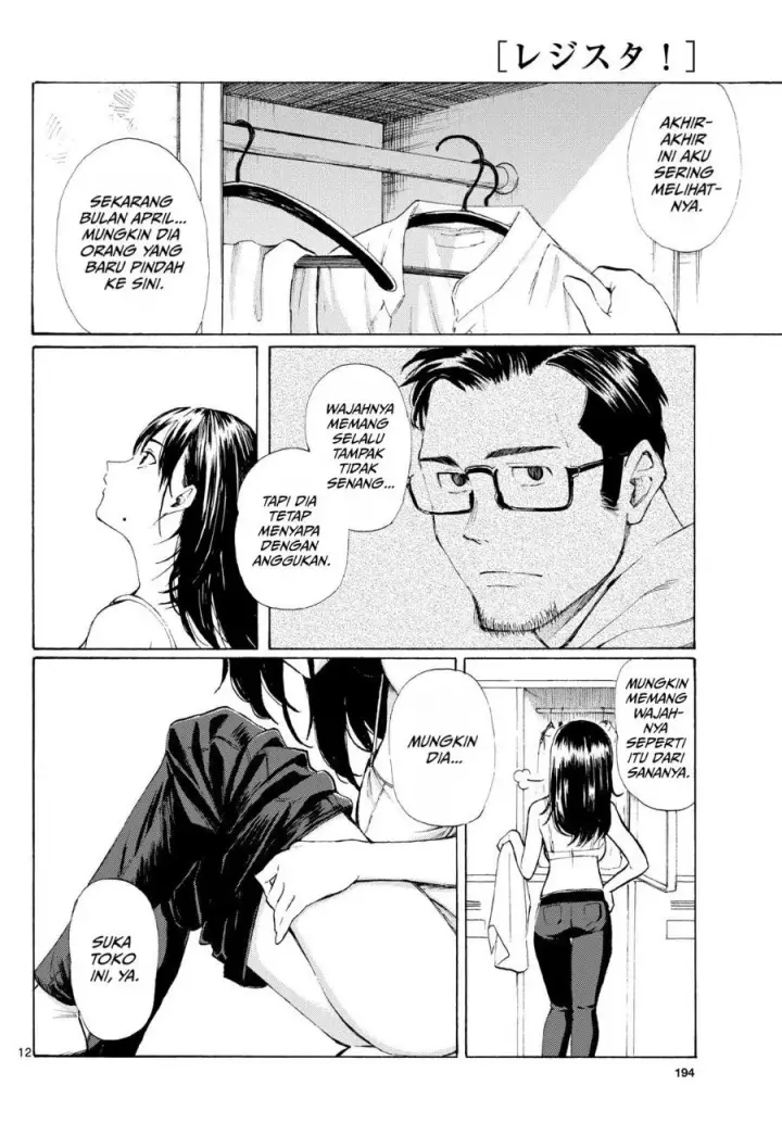 image-komik-register-chapter-4-11/21